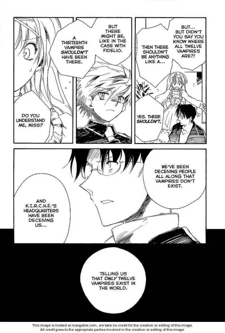 Ookami ga Kuru! Chapter 6 16